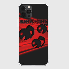 Чехол для iPhone 12 Pro Max с принтом Rainbow Six Siege в Новосибирске, Силикон |  | gameplay | mozzie | pvp | r6s | герой | дым | огонь | оружия | осада | пламя | снайпер | сражения | тактический | туман | шутер