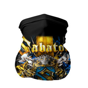Бандана-труба 3D с принтом Sabaton в Новосибирске, 100% полиэстер, ткань с особыми свойствами — Activecool | плотность 150‒180 г/м2; хорошо тянется, но сохраняет форму | heavy metal | metal | sabaton | группы | метал | музыка | пауэр метал | рок | сабатон | хэви метал