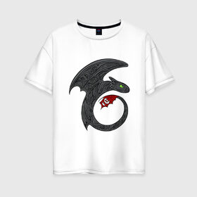 Женская футболка хлопок Oversize с принтом Как приручить дракона в Новосибирске, 100% хлопок | свободный крой, круглый ворот, спущенный рукав, длина до линии бедер
 | adventure | animation | dragon | fantasy | friend | how to train your dragon | night fury | toothless | анимация | беззубик | викинг | дневная фурия | добро | дракон | драконы | друг | дружба | икинг | как приручить дракона | мечта | мульт