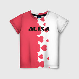 Детская футболка 3D с принтом Алиса сердечки в Новосибирске, 100% гипоаллергенный полиэфир | прямой крой, круглый вырез горловины, длина до линии бедер, чуть спущенное плечо, ткань немного тянется | alisa | blogger | crazy family | youtube | алиса | блогер | крейзи | ютуб | ютюб | я алиса