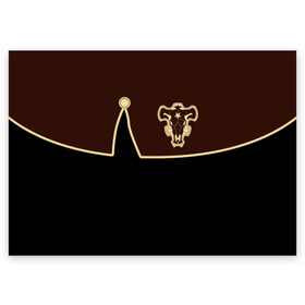 Поздравительная открытка с принтом Мантия Чёрный Бык (Черный) в Новосибирске, 100% бумага | плотность бумаги 280 г/м2, матовая, на обратной стороне линовка и место для марки
 | Тематика изображения на принте: anime | black | black bull | black clover | bull | clover | аниме | аста | астер | бык | клевер | черный | чёрный бык | черный клевер