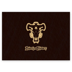 Поздравительная открытка с принтом Черный Клевер (Черный Бык) 1 в Новосибирске, 100% бумага | плотность бумаги 280 г/м2, матовая, на обратной стороне линовка и место для марки
 | anime | black | black bull | black clover | bull | clover | аниме | аста | астер | бык | клевер | черный | чёрный бык | черный клевер