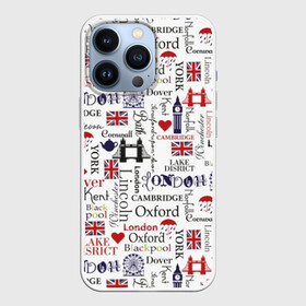 Чехол для iPhone 13 Pro с принтом Лондон в Новосибирске,  |  | cambridge | england | fashion | london | style | tea | uk | umbr | англия | башня | белый | великобритания | город | графика | дизайн | дождь | зонт | картинка | кембридж | колесо | красный | лондон | мода | мост | надпись