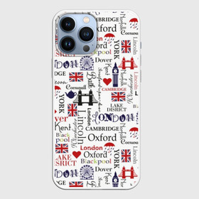 Чехол для iPhone 13 Pro Max с принтом Лондон в Новосибирске,  |  | cambridge | england | fashion | london | style | tea | uk | umbr | англия | башня | белый | великобритания | город | графика | дизайн | дождь | зонт | картинка | кембридж | колесо | красный | лондон | мода | мост | надпись