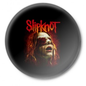 Значок с принтом Slipknot в Новосибирске,  металл | круглая форма, металлическая застежка в виде булавки | Тематика изображения на принте: альтернативный | американская | глэм | готик | гранж | группа | метал | модные | музыка | пост | рок | хард