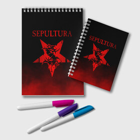 Блокнот с принтом Sepultura в Новосибирске, 100% бумага | 48 листов, плотность листов — 60 г/м2, плотность картонной обложки — 250 г/м2. Листы скреплены удобной пружинной спиралью. Цвет линий — светло-серый
 | Тематика изображения на принте: sepultura | грув метал | группы | дэт метал | метал | музыка | рок | трэш метал