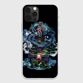 Чехол для iPhone 12 Pro Max с принтом Унесённые призраками в Новосибирске, Силикон |  | Тематика изображения на принте: аниме | безликий | сэн и таинственное исчезновение тихиро | унесённые призраками | хаку | хаяо миядзаки