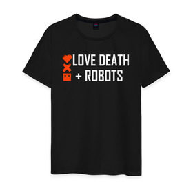 Мужская футболка хлопок с принтом Любовь, смерть и роботы в Новосибирске, 100% хлопок | прямой крой, круглый вырез горловины, длина до линии бедер, слегка спущенное плечо. | Тематика изображения на принте: death | robots | лого | логотип | любовь | роботы
