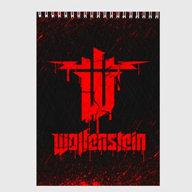 Скетчбук с принтом Wolfenstein в Новосибирске, 100% бумага
 | 48 листов, плотность листов — 100 г/м2, плотность картонной обложки — 250 г/м2. Листы скреплены сверху удобной пружинной спиралью | castle wolfenstein | game | machinegames | wolfenstein | волчий камень | вольфенштейн | игра