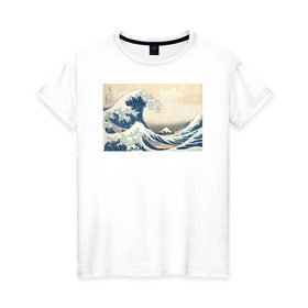 Женская футболка хлопок с принтом Большая волна в Новосибирске, 100% хлопок | прямой крой, круглый вырез горловины, длина до линии бедер, слегка спущенное плечо | большая волна | искусство | канагава