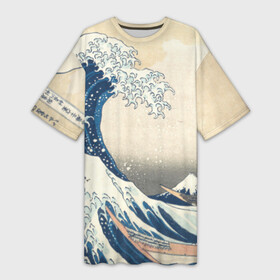 Платье-футболка 3D с принтом Большая волна в Канагаве в Новосибирске,  |  | арт | большая волна | в канагаве | гравюра | искусство | канагава | кацусики хокусай | япония