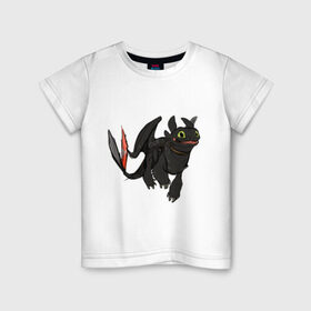 Детская футболка хлопок с принтом ночная фурия в Новосибирске, 100% хлопок | круглый вырез горловины, полуприлегающий силуэт, длина до линии бедер | how to train your dragon | night fury | беззубик | дракон | как приручить дракона | ночная фурия
