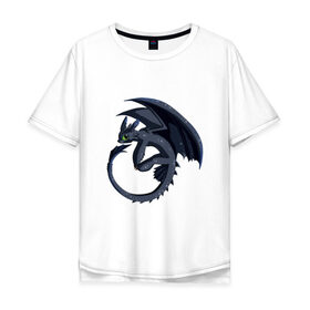 Мужская футболка хлопок Oversize с принтом ночная фурия в Новосибирске, 100% хлопок | свободный крой, круглый ворот, “спинка” длиннее передней части | how to train your dragon | night fury | беззубик | дракон | как приручить дракона | ночная фурия