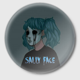 Значок с принтом Sally Face в Новосибирске,  металл | круглая форма, металлическая застежка в виде булавки | sally face | игра | компьютерная игра | лицо | маска | протез | салли фейс | школа | шрамы