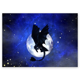 Поздравительная открытка с принтом ночная фурия в Новосибирске, 100% бумага | плотность бумаги 280 г/м2, матовая, на обратной стороне линовка и место для марки
 | how to train your dragon | night fury | беззубик | дракон | как приручить дракона | луна | ночная фурия