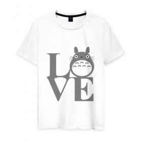 Мужская футболка хлопок с принтом Love Totoro в Новосибирске, 100% хлопок | прямой крой, круглый вырез горловины, длина до линии бедер, слегка спущенное плечо. | Тематика изображения на принте: forest | friend | ghibli | japan | keeper | miyazaki | nature | neigbor | neighbour | totoro | анимация | аниме | гибли | дерево | друг | животные | лес | люблю | любовь | милый | мир | миядзаки | мульт | мультфильм | приключения | природа