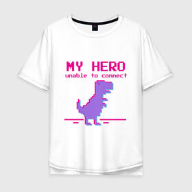 Мужская футболка хлопок Oversize с принтом Pixel Hero в Новосибирске, 100% хлопок | свободный крой, круглый ворот, “спинка” длиннее передней части | Тематика изображения на принте: 8 bit | pixel | pixelart | t rex | пиксель | пиксельарт | рекс | тираннозавр
