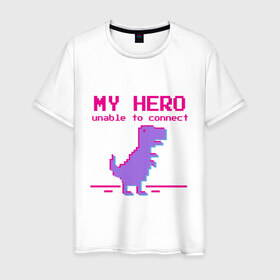Мужская футболка хлопок с принтом Pixel Hero в Новосибирске, 100% хлопок | прямой крой, круглый вырез горловины, длина до линии бедер, слегка спущенное плечо. | 8 bit | pixel | pixelart | t rex | пиксель | пиксельарт | рекс | тираннозавр