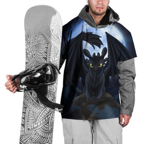 Накидка на куртку 3D с принтом ночная фурия в Новосибирске, 100% полиэстер |  | Тематика изображения на принте: how to train your dragon | night fury | беззубик | дракон | как приручить дракона | ночная фурия