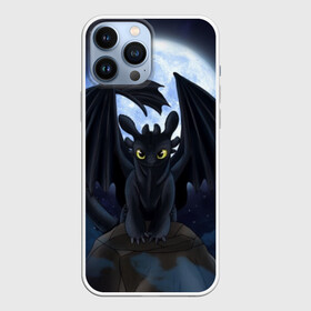 Чехол для iPhone 13 Pro Max с принтом ночная фурия в Новосибирске,  |  | how to train your dragon | night fury | беззубик | дракон | как приручить дракона | ночная фурия