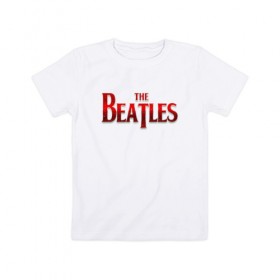 Детская футболка хлопок с принтом The Beatles в Новосибирске, 100% хлопок | круглый вырез горловины, полуприлегающий силуэт, длина до линии бедер | битлз | британская | группа | джон леннон | джордж харрисон | ливерпуль | пол маккартни | ринго старр | рок