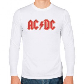 Мужской лонгслив хлопок с принтом AC/DC в Новосибирске, 100% хлопок |  | австралийская | ангус янг | блюз | группа | малькольм янг | рок | рок н ролл | стиви янг | хард