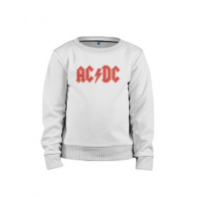 Детский свитшот хлопок с принтом AC/DC в Новосибирске, 100% хлопок | круглый вырез горловины, эластичные манжеты, пояс и воротник | австралийская | ангус янг | блюз | группа | малькольм янг | рок | рок н ролл | стиви янг | хард