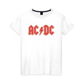 Женская футболка хлопок с принтом AC/DC в Новосибирске, 100% хлопок | прямой крой, круглый вырез горловины, длина до линии бедер, слегка спущенное плечо | австралийская | ангус янг | блюз | группа | малькольм янг | рок | рок н ролл | стиви янг | хард