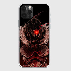 Чехол для iPhone 12 Pro Max с принтом Goblin Slayer 1 в Новосибирске, Силикон |  | anime | goblin | goblin slayer | manga | slayer | аниме | гоблин | манга | рыцарь