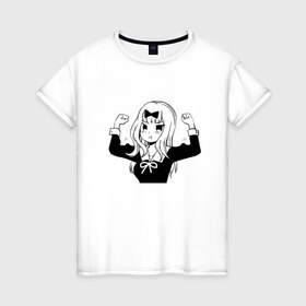 Женская футболка хлопок с принтом Чика Фудзивара в Новосибирске, 100% хлопок | прямой крой, круглый вырез горловины, длина до линии бедер, слегка спущенное плечо | kaguya sama: love is war | аниме | тика фудзивара