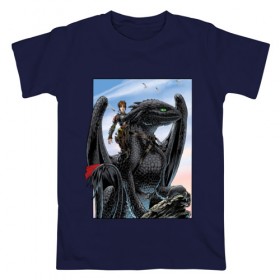 Мужская футболка хлопок с принтом ночная фурия в Новосибирске, 100% хлопок | прямой крой, круглый вырез горловины, длина до линии бедер, слегка спущенное плечо. | how to train your dragon | night fury | беззубик | дракон | как приручить дракона | ночная фурия