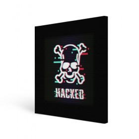 Холст квадратный с принтом Pirate sign в Новосибирске, 100% ПВХ |  | attack | bones | glitch | hacked | hacker | pirate | sign | skull | symbol | text | warning | атака | взломанный | глюк | знак | кости | пиратский | предупреждение | символ | текст | хакер | череп