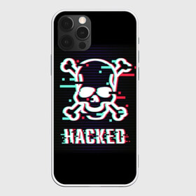 Чехол для iPhone 12 Pro Max с принтом Pirate sign в Новосибирске, Силикон |  | attack | bones | glitch | hacked | hacker | pirate | sign | skull | symbol | text | warning | атака | взломанный | глюк | знак | кости | пиратский | предупреждение | символ | текст | хакер | череп