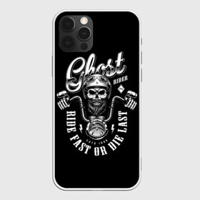 Чехол для iPhone 12 Pro Max с принтом Ghost в Новосибирске, Силикон |  | beard | biker | emblem | font | for | ghost | helmet | inscription | logo | monochrome | motorcycle | mustache | retro | sign | skull | sticker | vintage | байкер | борода | для | знак | логотип | монохр | мотоцикл | надпись | наклейка | очки | 