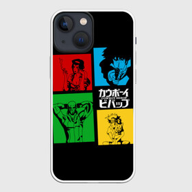 Чехол для iPhone 13 mini с принтом Ковбой Бибоп в Новосибирске,  |  | anime | cowboy bebop | space cowboy | айн | аниме | джет блэк | ковбой | ковбой бибоп | космический | космос | манга | спайк шпигель | фэй валентайн | эдвард