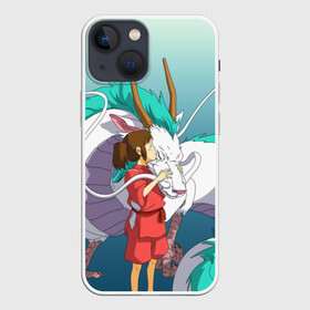 Чехол для iPhone 13 mini с принтом Тихиро целует Хаку в Новосибирске,  |  | anime | spirited away | аниме | дракон | миядзаки | мультфильм | сэн | тихиро | унесённые призраками | хаку