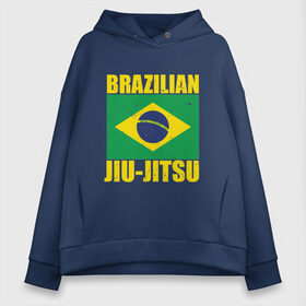Женское худи Oversize хлопок с принтом Brazilian Jiu Jitsu в Новосибирске, френч-терри — 70% хлопок, 30% полиэстер. Мягкий теплый начес внутри —100% хлопок | боковые карманы, эластичные манжеты и нижняя кромка, капюшон на магнитной кнопке | box | boxing | bruce lee | champion | dragon | fight | fighter | judo | muay thai | team | tiger | ufc | али | боевые | боец | бой | бокс | боксер | борьба | брюс ли | воин | дзюдо | дракон | единоборства | искусство | карате | контакт | кулак | лев