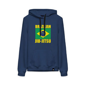 Женская толстовка хлопок с принтом Brazilian Jiu Jitsu в Новосибирске, френч-терри, мягкий теплый начес внутри (100% хлопок) | карман-кенгуру, эластичные манжеты и нижняя кромка, капюшон с подкладом и шнурком | box | boxing | bruce lee | champion | dragon | fight | fighter | judo | muay thai | team | tiger | ufc | али | боевые | боец | бой | бокс | боксер | борьба | брюс ли | воин | дзюдо | дракон | единоборства | искусство | карате | контакт | кулак | лев