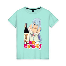 Женская футболка хлопок KonoSuba. Аква: в Новосибирске, 100% хлопок | прямой крой, круглый вырез горловины, длина до линии бедер, слегка спущенное плечо | aqua | kono suba | konosuba | аква | аниме | богиня благославляет этот прекрасный мир | да будет благословенен этот прекрасный мир | коно суба | коносуба | манга