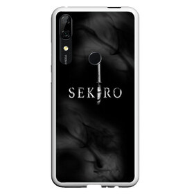 Чехол для Honor P Smart Z с принтом Sekiro Shadows Die Twice в Новосибирске, Силикон | Область печати: задняя сторона чехла, без боковых панелей | microsoft windows | playstation 4 | sekiro: shadows die twice | xbox one | воин с костяной рукой | игра | секиро | секиро шадоу дай твайс | сэкиро | японская