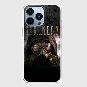 Чехол для iPhone 13 Pro с принтом STALKER 2 в Новосибирске,  |  | Тематика изображения на принте: exodus | game | games | metro | s.t.a.l.k.e.r. | shooter | stalker | stalker 2 | stalker2 | игра | игры | исход | метро | небо | противогаз | с.т.а.л.к.е.р. | сталкер | сталкер 2 | сталкер2 | черное | шутер