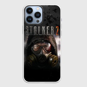 Чехол для iPhone 13 Pro Max с принтом STALKER 2 в Новосибирске,  |  | exodus | game | games | metro | s.t.a.l.k.e.r. | shooter | stalker | stalker 2 | stalker2 | игра | игры | исход | метро | небо | противогаз | с.т.а.л.к.е.р. | сталкер | сталкер 2 | сталкер2 | черное | шутер