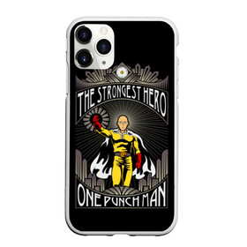 Чехол для iPhone 11 Pro Max матовый с принтом One Punch Man в Новосибирске, Силикон |  | one punch man | onepunchman | oppai | аниме | ван панч мен | ванпанчмен | манга | сайтама | супергерои | человек один удар