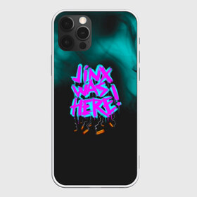 Чехол для iPhone 12 Pro Max с принтом Jinx was here! в Новосибирске, Силикон |  | Тематика изображения на принте: league of legends | lol | азир | акали | алистар | амуму | анивия | ари | атрокс | воин | вуконг | гарен | лига легенд | лига оф легенд | лол | маг | поддержка | стрелок | танк