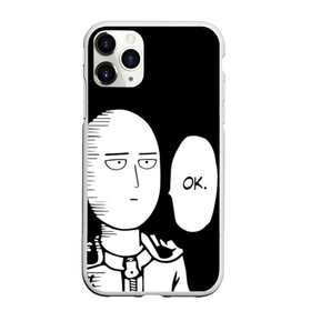 Чехол для iPhone 11 Pro матовый с принтом One Punch Man в Новосибирске, Силикон |  | one punch man | onepunchman | oppai | аниме | ван панч мен | ванпанчмен | манга | сайтама | супергерои | человек один удар