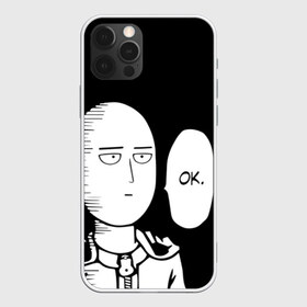 Чехол для iPhone 12 Pro Max с принтом One Punch Man в Новосибирске, Силикон |  | one punch man | onepunchman | oppai | аниме | ван панч мен | ванпанчмен | манга | сайтама | супергерои | человек один удар