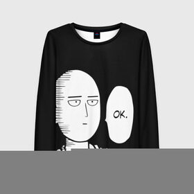 Женский лонгслив 3D с принтом One Punch Man в Новосибирске, 100% полиэстер | длинные рукава, круглый вырез горловины, полуприлегающий силуэт | one punch man | onepunchman | oppai | аниме | ван панч мен | ванпанчмен | манга | сайтама | супергерои | человек один удар