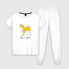 Женская пижама хлопок с принтом Shiba Dog в Новосибирске, 100% хлопок | брюки и футболка прямого кроя, без карманов, на брюках мягкая резинка на поясе и по низу штанин | doge | иероглифы | китай | китайский | пес | сиба ину дож | собака | япония | японский