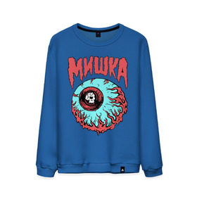 Мужской свитшот хлопок с принтом Mishka NYC в Новосибирске, 100% хлопок |  | ciclop | eye | fashion | hype | hypebeast | skull | streatwear | street | wear | глаз | мишка | мода | стритвир | хайп | хайповый шмот | циклоп | череп