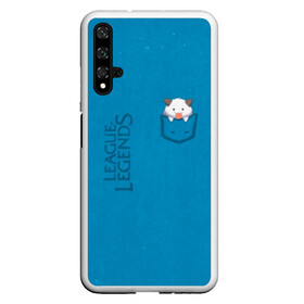 Чехол для Honor 20 с принтом Poro Pocket Tee в Новосибирске, Силикон | Область печати: задняя сторона чехла, без боковых панелей | league of legends | lol | азир | акали | алистар | амуму | анивия | ари | атрокс | воин | вуконг | гарен | лига легенд | лига оф легенд | лол | маг | поддержка | стрелок | танк